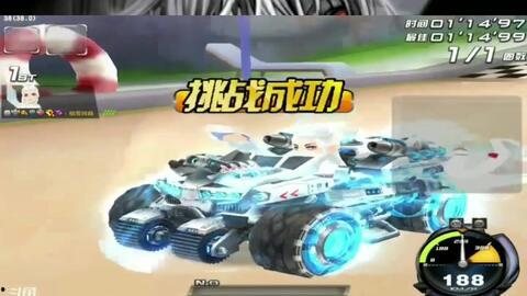 端游飞车爆料最新信息,速度与激情再升级,全新赛道等你挑战! 第2张 端游飞车爆料最新信息,速度与激情再升级,全新赛道等你挑战! 第2张