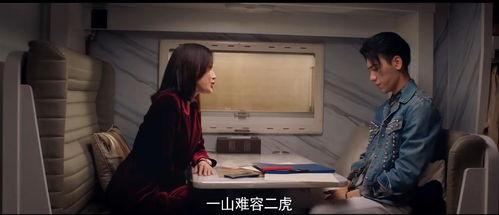 近期国外娱乐圈爆料新闻,近期国外爆料新闻盘点 第2张 近期国外娱乐圈爆料新闻,近期国外爆料新闻盘点 第2张