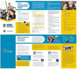 外国媒体新闻爆料热线,揭秘全球热点事件幕后真相” 第3张 外国媒体新闻爆料热线,揭秘全球热点事件幕后真相” 第3张