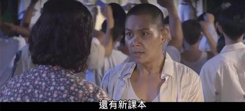 第一次电影在线观看,首次在线电影观看的里程碑时刻 第3张 第一次电影在线观看,首次在线电影观看的里程碑时刻 第3张