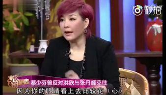 娱乐爆料张丹峰视频,娱乐爆料背后的真相揭秘