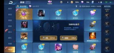 荣耀典藏最新爆料,神秘新英雄即将登场,技能曝光引玩家热议 第3张 荣耀典藏最新爆料,神秘新英雄即将登场,技能曝光引玩家热议 第3张