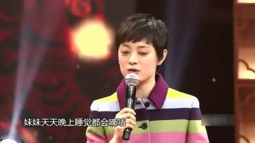 孙俪爆料邓超在家视频,夫妻甜蜜互动引网友热议 第2张 孙俪爆料邓超在家视频,夫妻甜蜜互动引网友热议 第2张